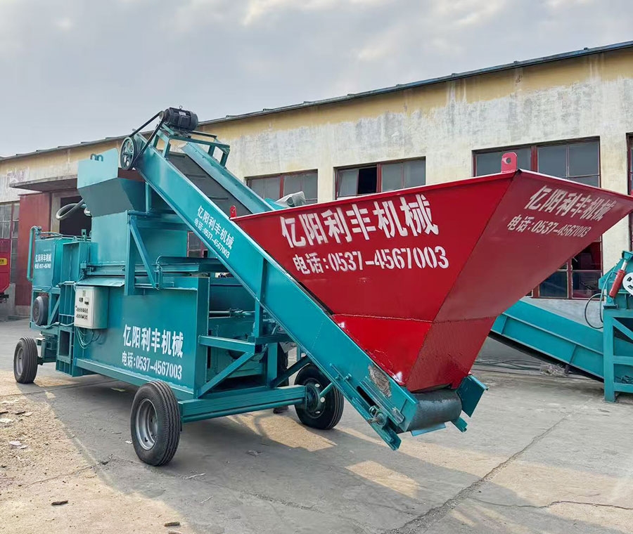 液壓打包機(jī)