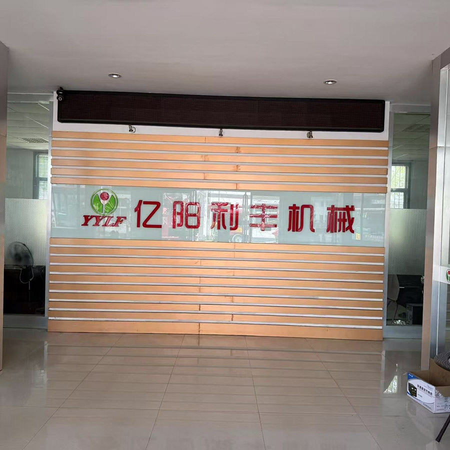 實(shí)力廠(chǎng)區(qū)