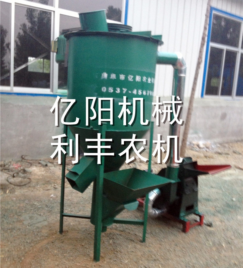 兩相電粉碎攪拌機