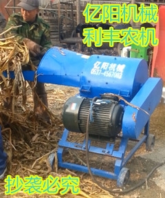 中型秸稈揉絲機