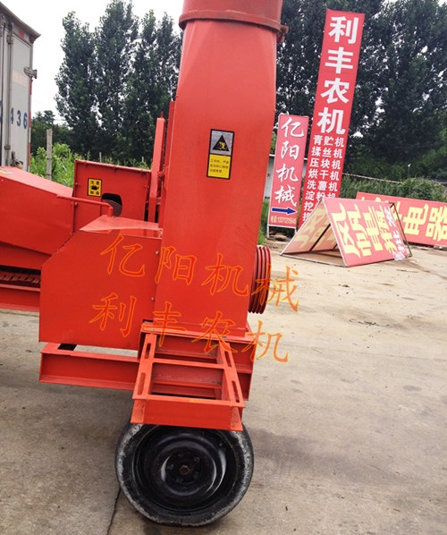 ZC-20型秸稈鍘草機