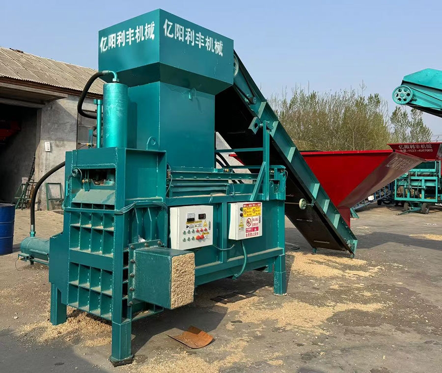 液壓打包機(jī)