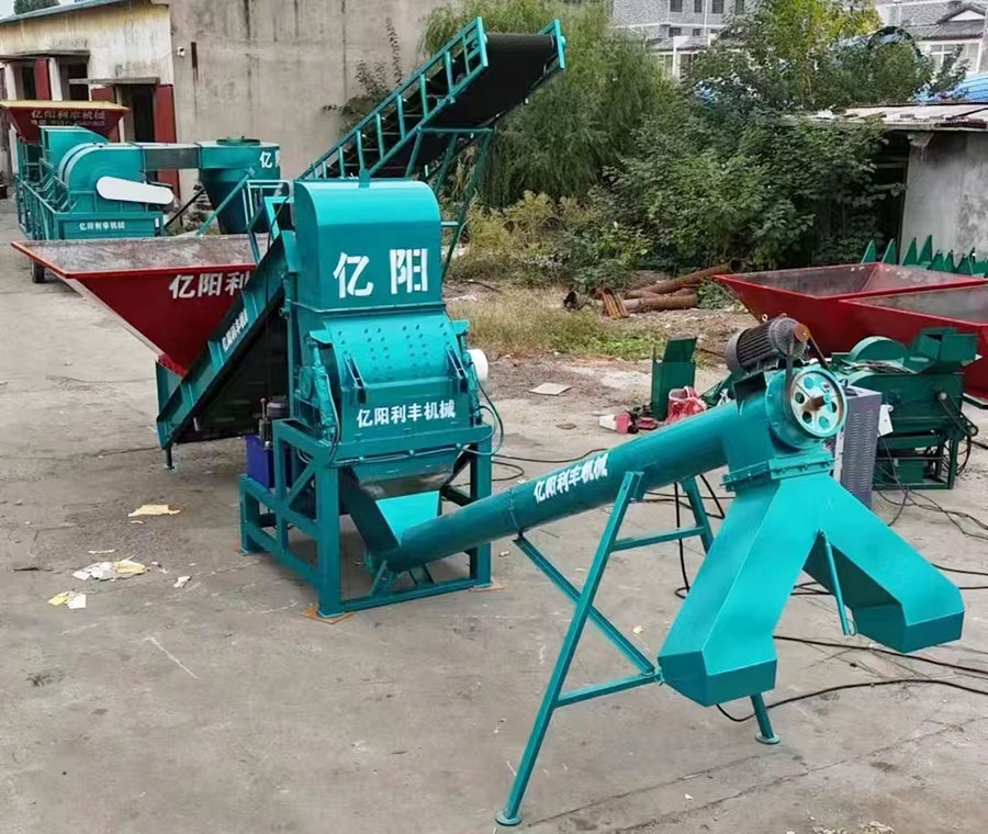 玉米芯粉碎機