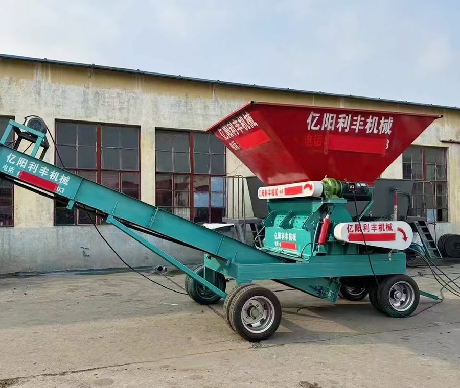 玉米芯粉碎機(jī)