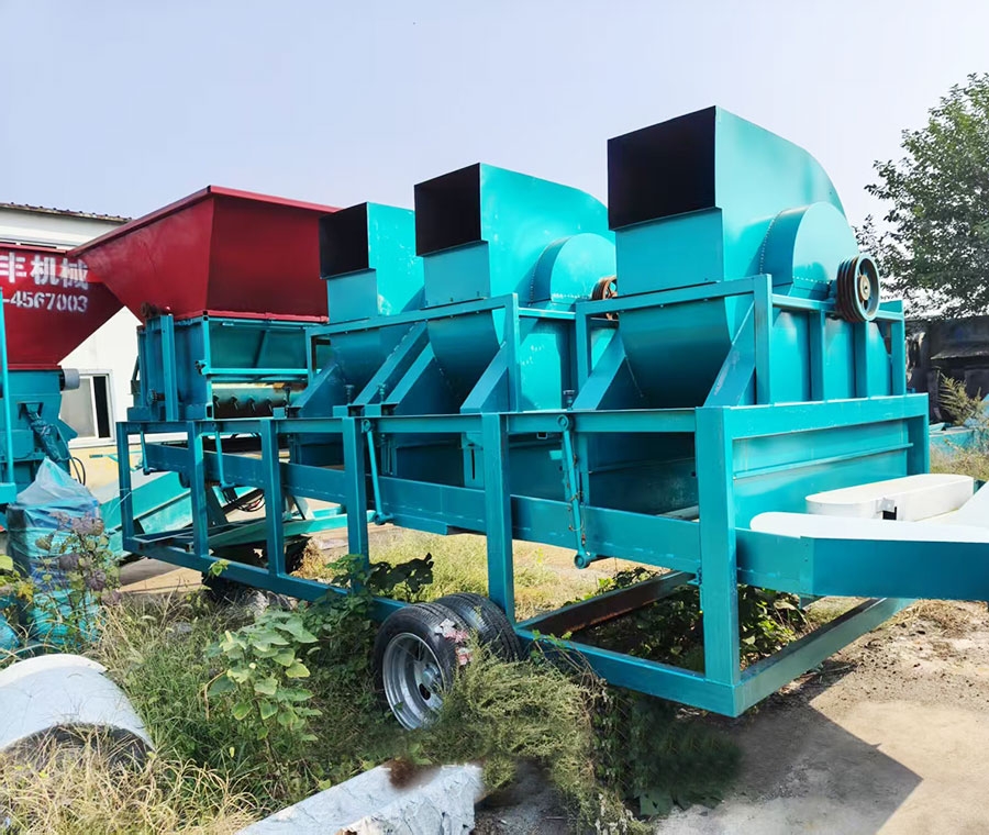 玉米芯篩選機(jī)