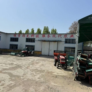 實(shí)力廠區(qū)