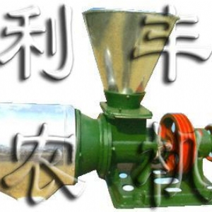 磨粉機