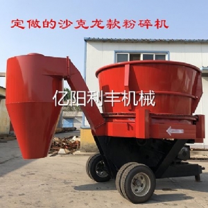 粉碎機(jī)草捆粉碎機(jī)