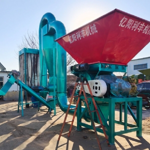 玉米芯粉碎機(jī)