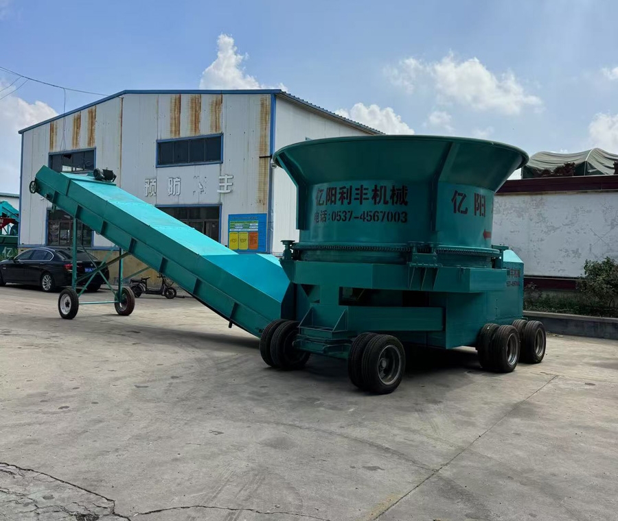 秸稈粉碎機(jī)