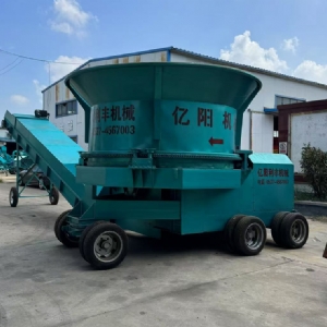 秸稈粉碎機